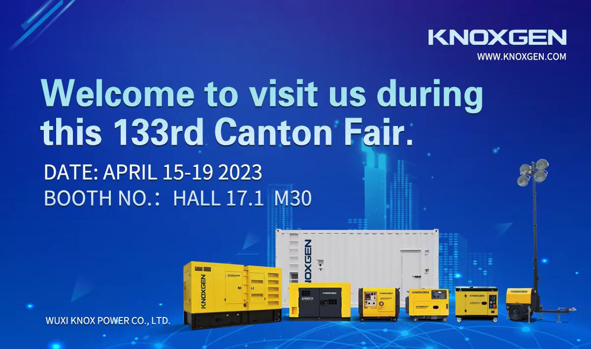 133rd Canton Fair IV.jpg